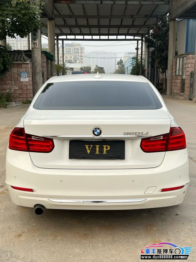 15年宝马3系轿车抵押车出售