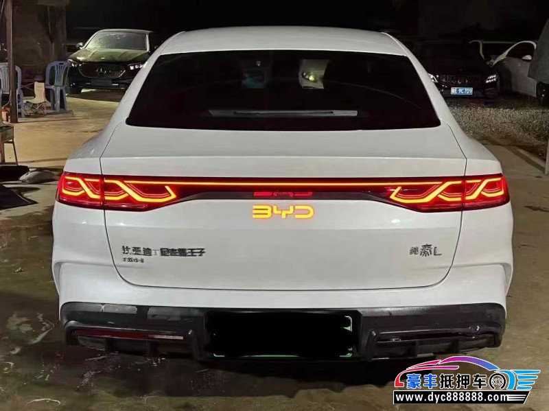 24年比亚迪秦轿车抵押车出售