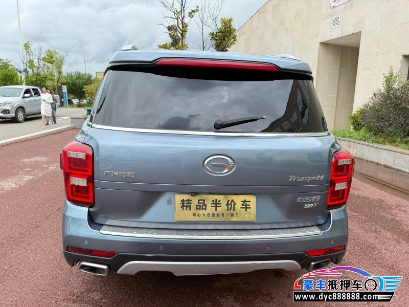 17年传祺GS8轿车抵押车出售