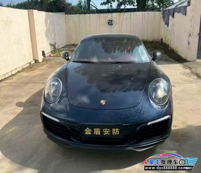 20年保时捷911轿车抵押车出售