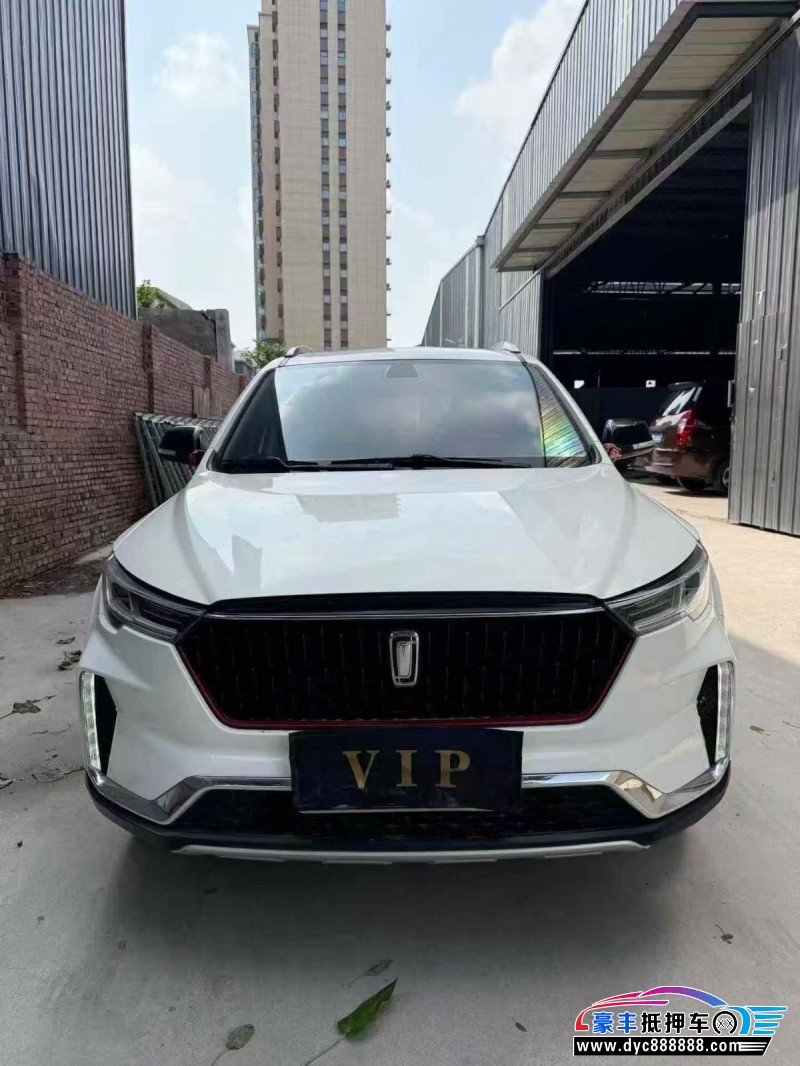 22年奔腾t33轿车抵押车出售