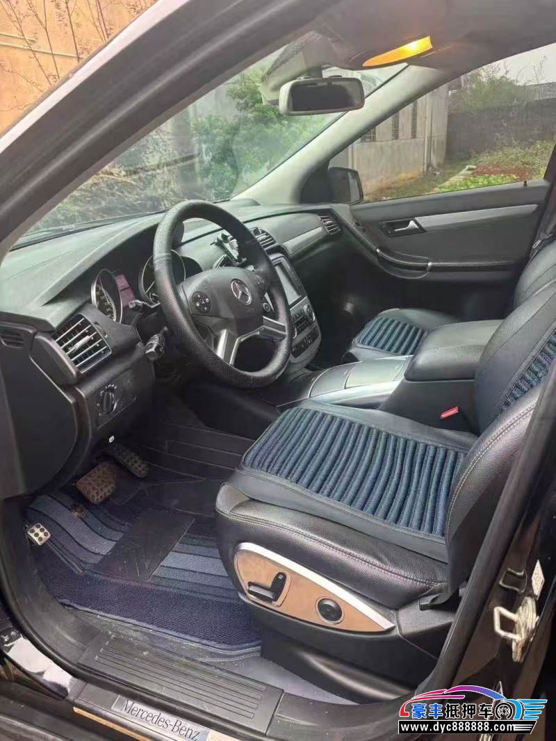 16年奔驰R轿车抵押车出售