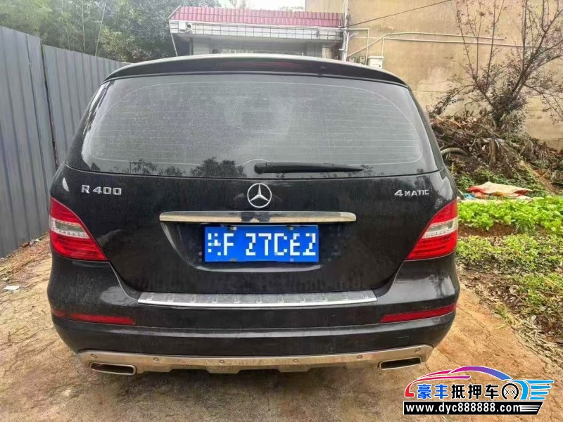 16年奔驰R轿车抵押车出售