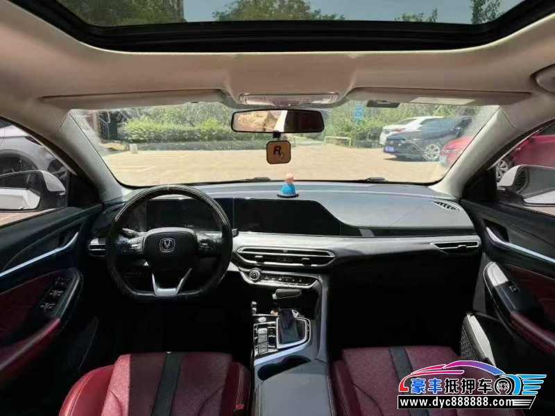 22年长安逸动轿车抵押车出售