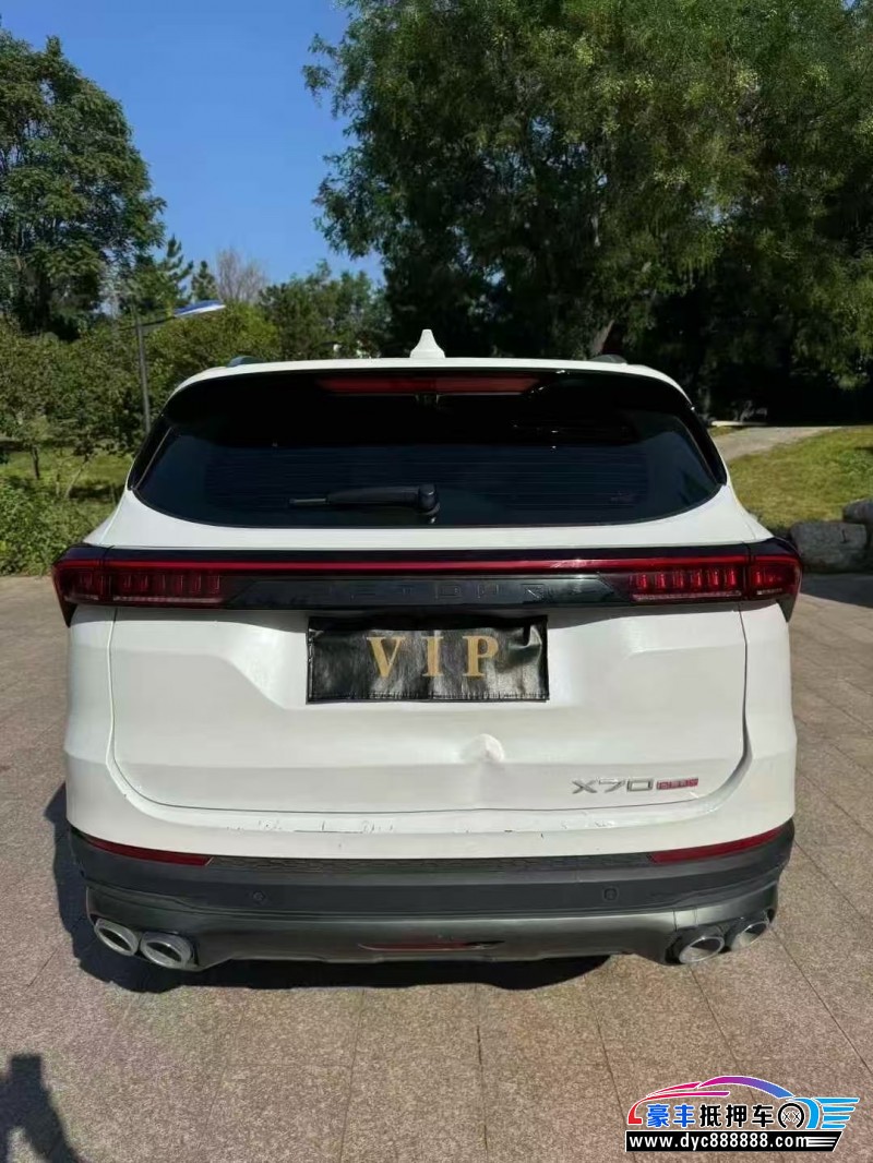 24年捷途X70轿车抵押车出售