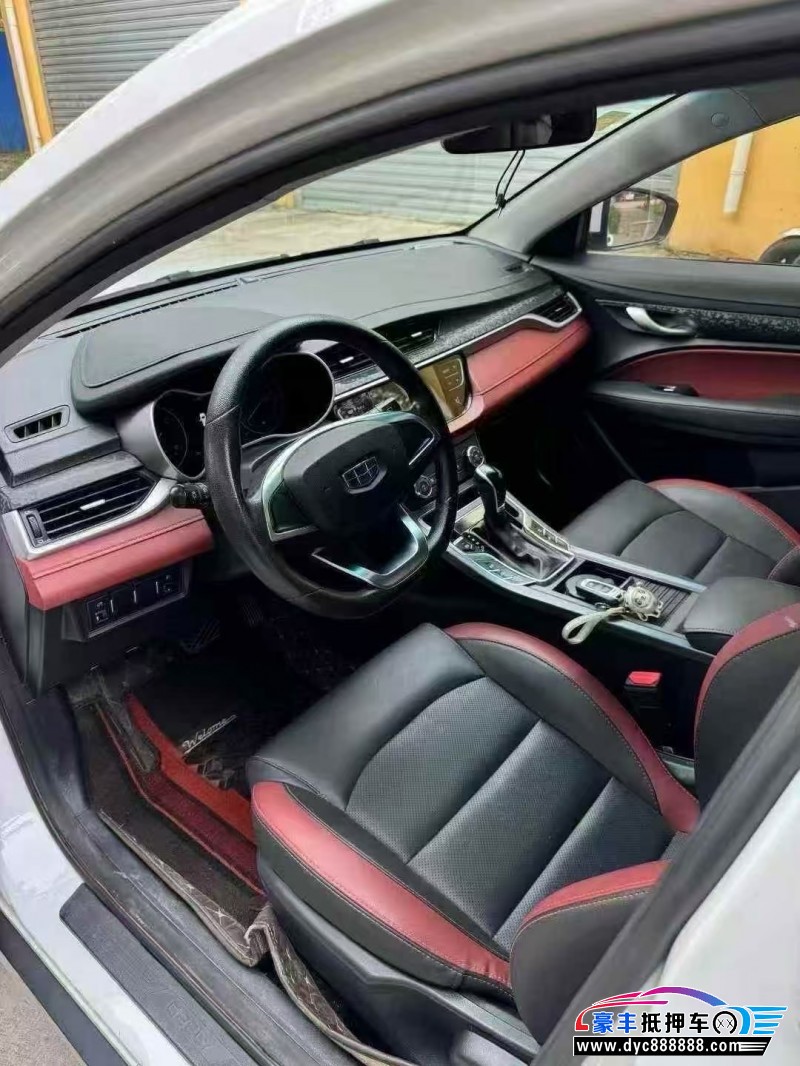 20年吉利远景轿车抵押车出售