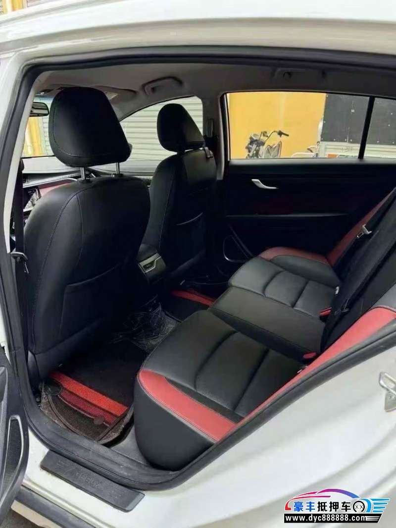 20年吉利远景轿车抵押车出售