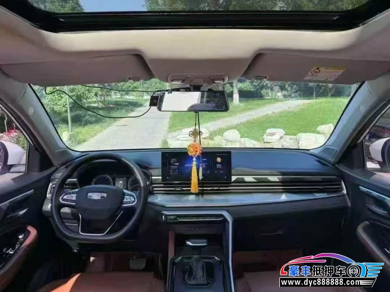 21年吉利远景X6轿车抵押车出售