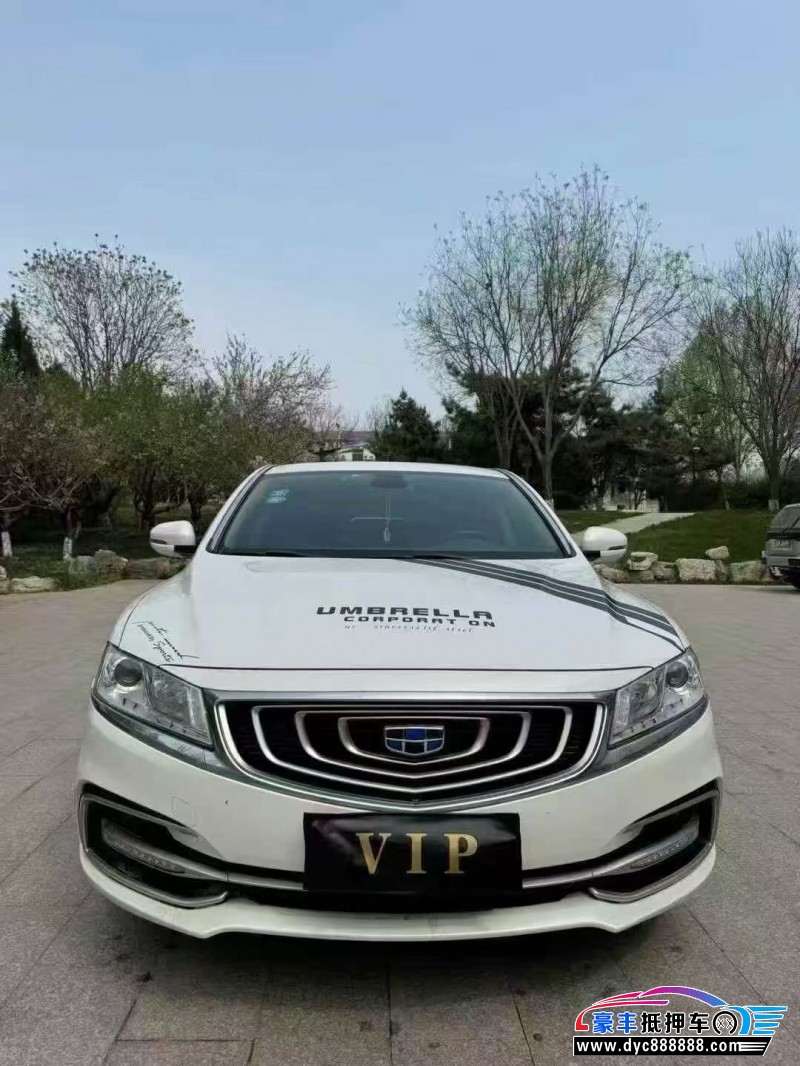 18年吉利博瑞轿车抵押车出售