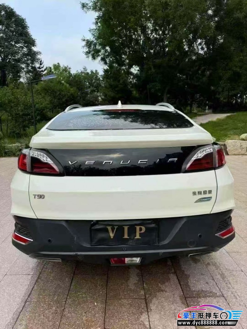 19年启辰T90轿车抵押车出售