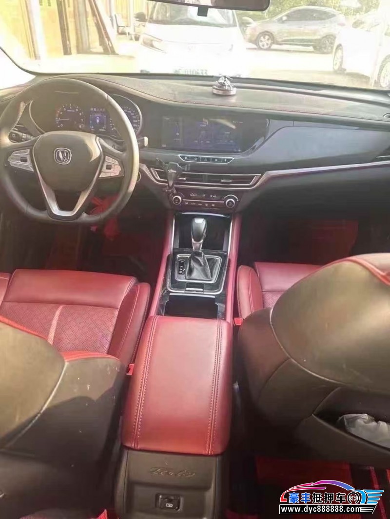 20年长安逸动轿车抵押车出售