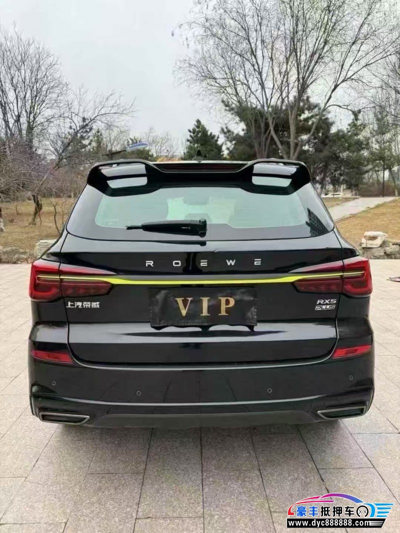 22年荣威RX5轿车抵押车出售