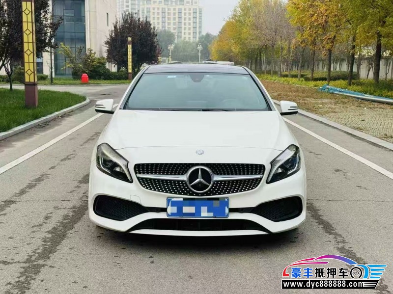 16年奔驰A轿车抵押车出售