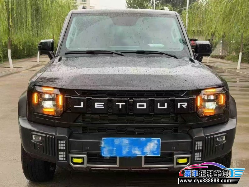 24年捷途旅行者轿车抵押车出售