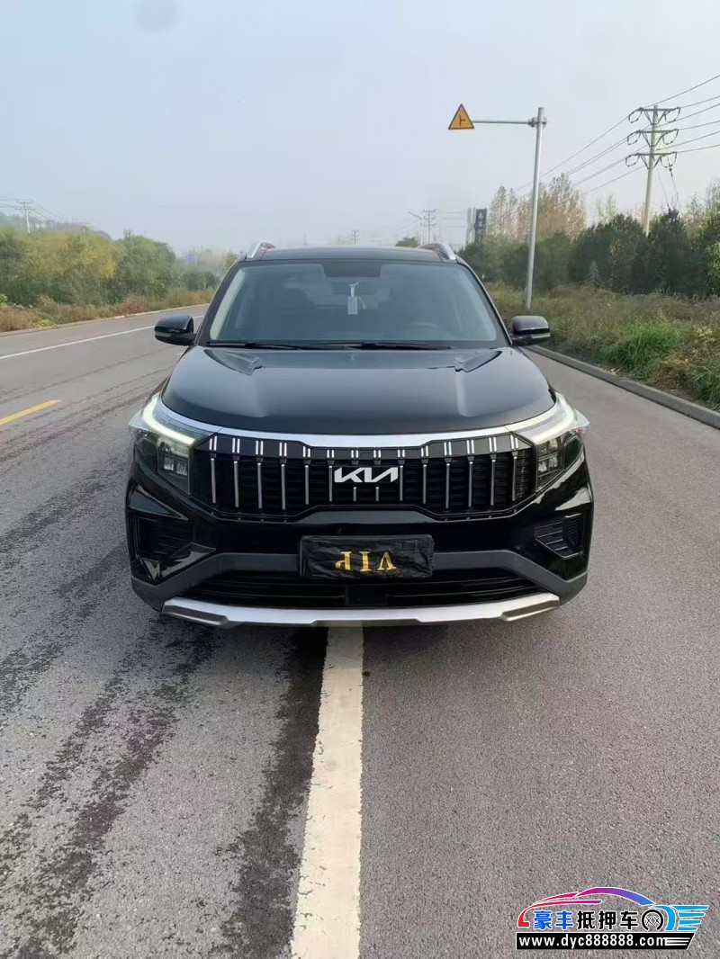 22年起亚智跑轿车抵押车出售