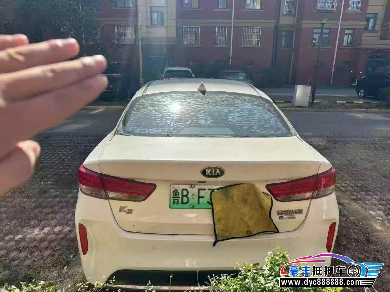 19年起亚K5轿车抵押车出售