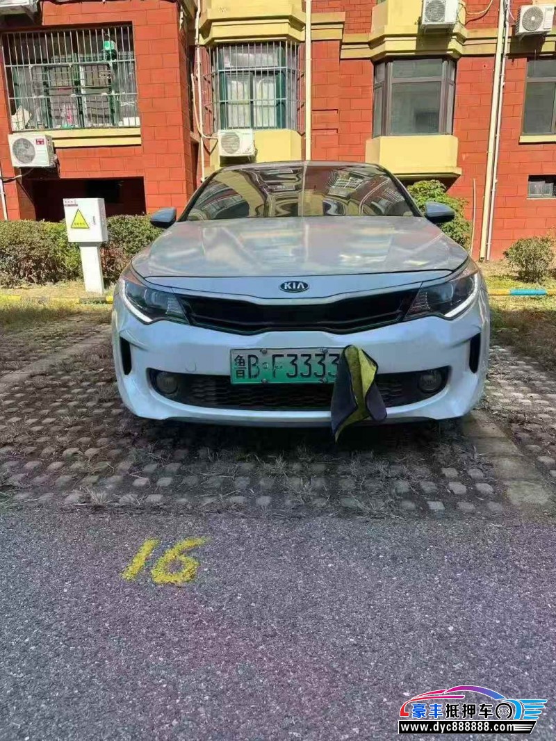 19年起亚K5轿车抵押车出售