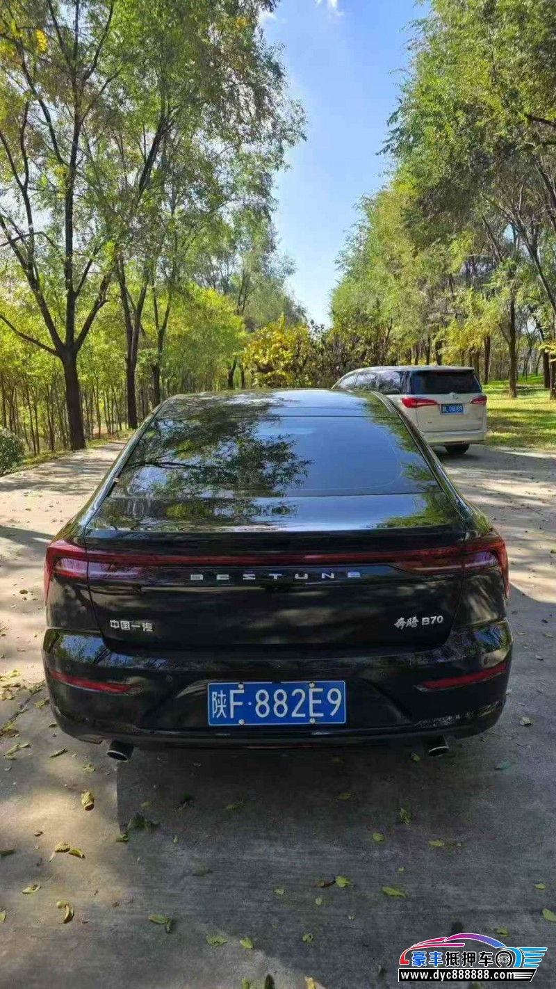 24年奔腾B70轿车抵押车出售