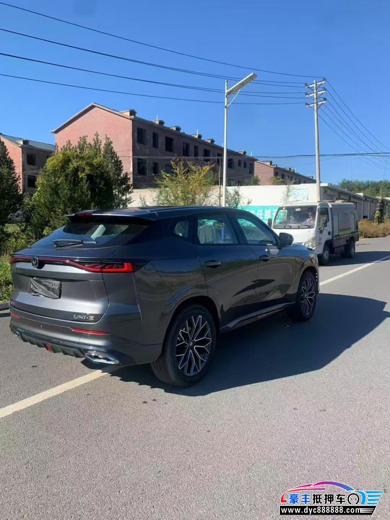 25年长安长安UNI轿车抵押车出售