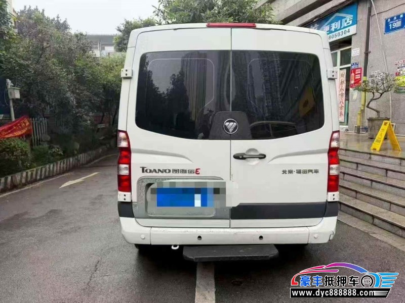 20年福田图雅诺轿车抵押车出售