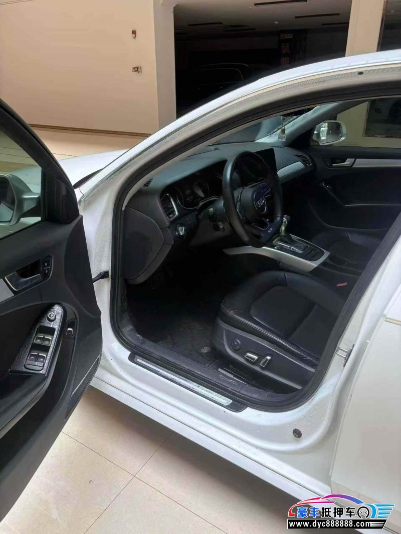 15年奥迪A4L轿车抵押车出售