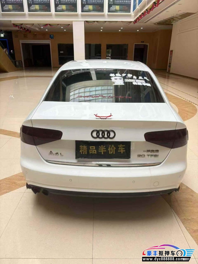 15年奥迪A4L轿车抵押车出售