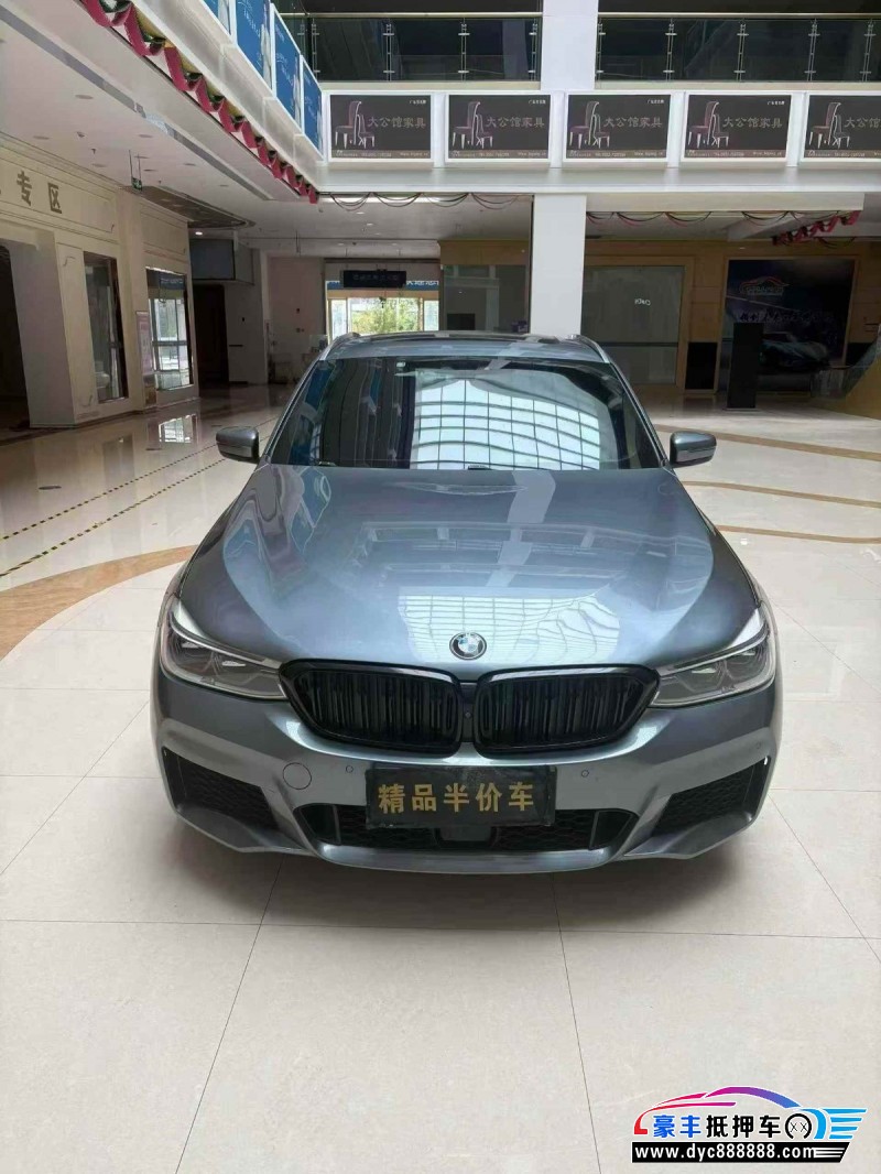 18年宝马6系GT轿车抵押车出售