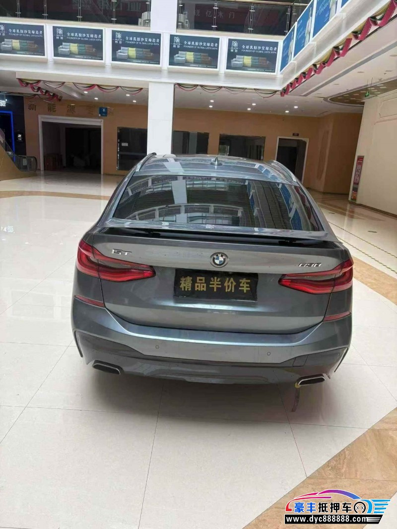 18年宝马6系GT轿车抵押车出售