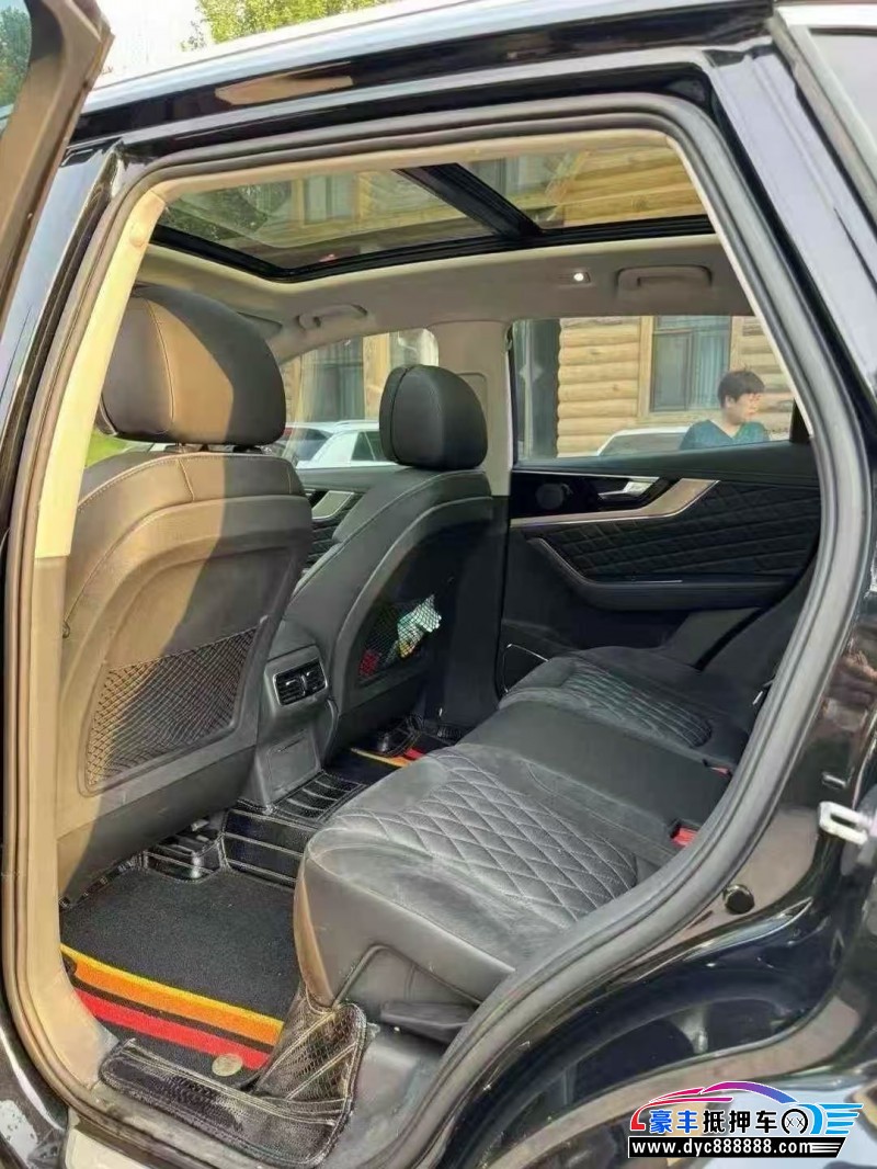 20年红旗HS5轿车抵押车出售