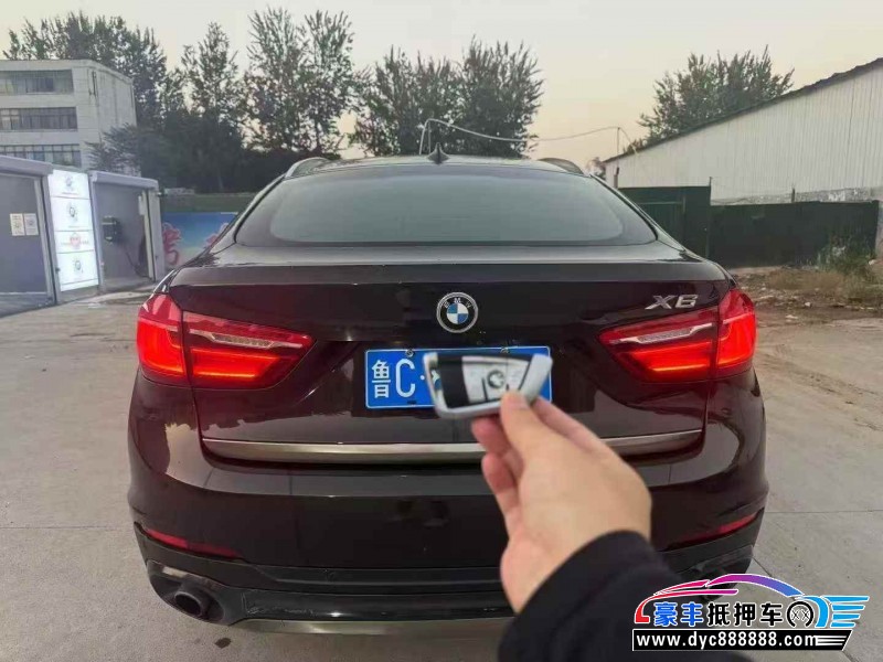 17年宝马X6轿车抵押车出售