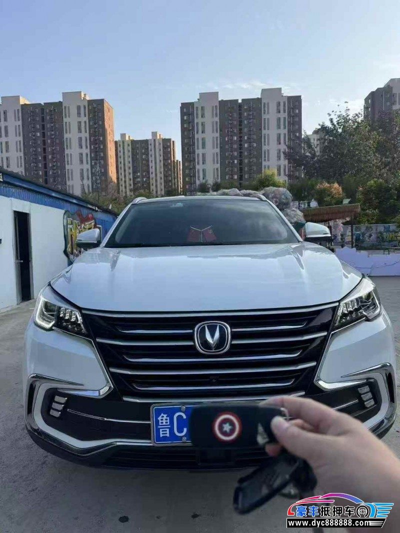 20年长安长安cs85轿车抵押车出售