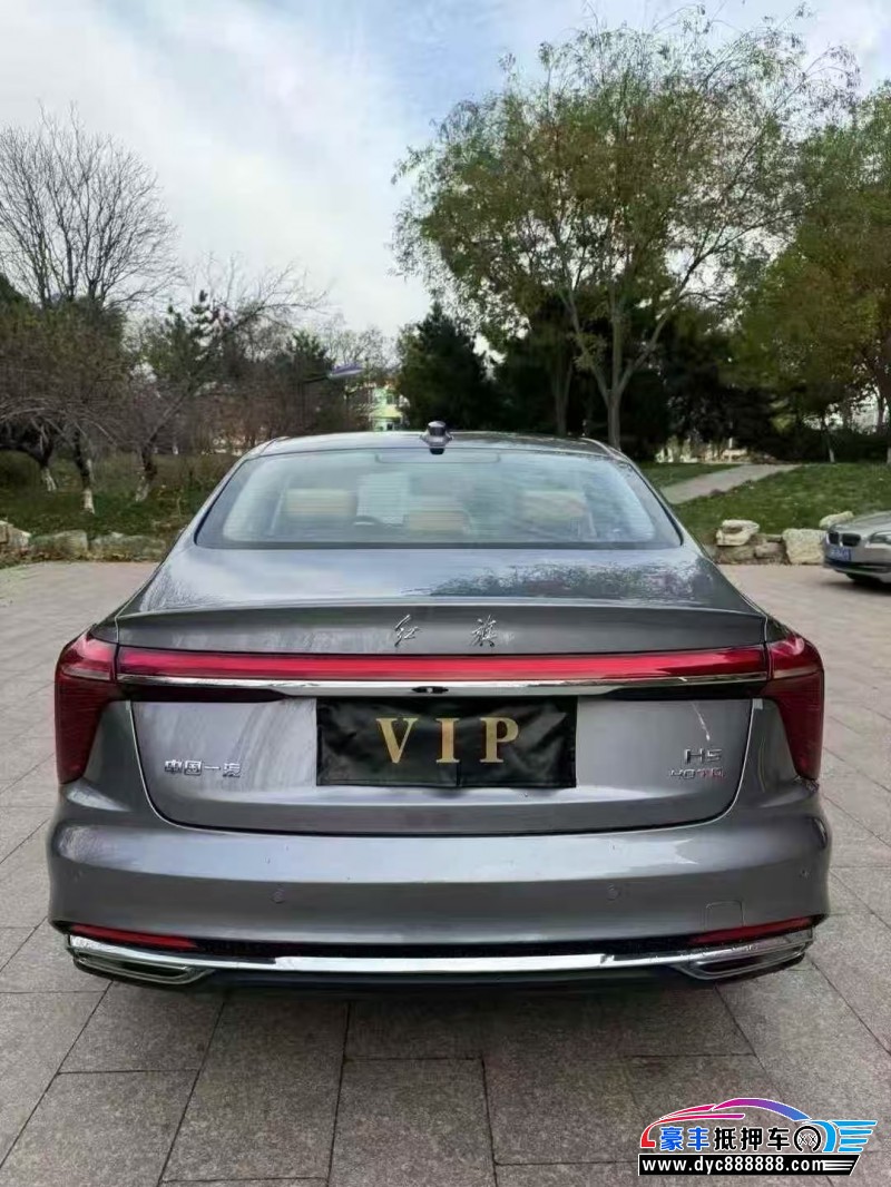 23年红旗H5轿车抵押车出售