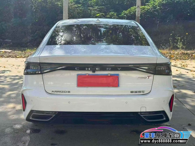 23年奇瑞艾瑞泽轿车抵押车出售