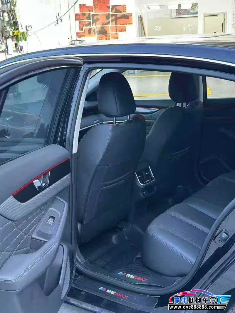 23年东风风神奕炫轿车抵押车出售