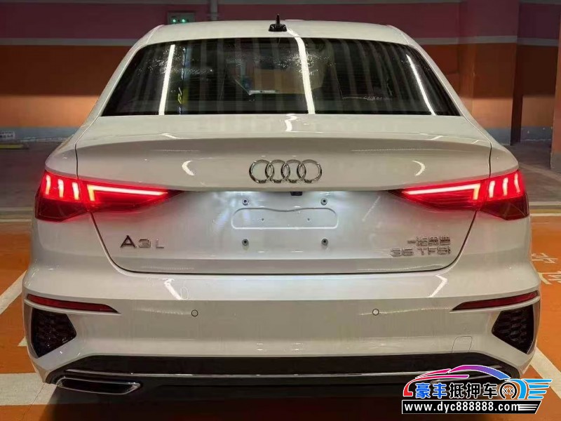 25年奥迪A3轿车抵押车出售