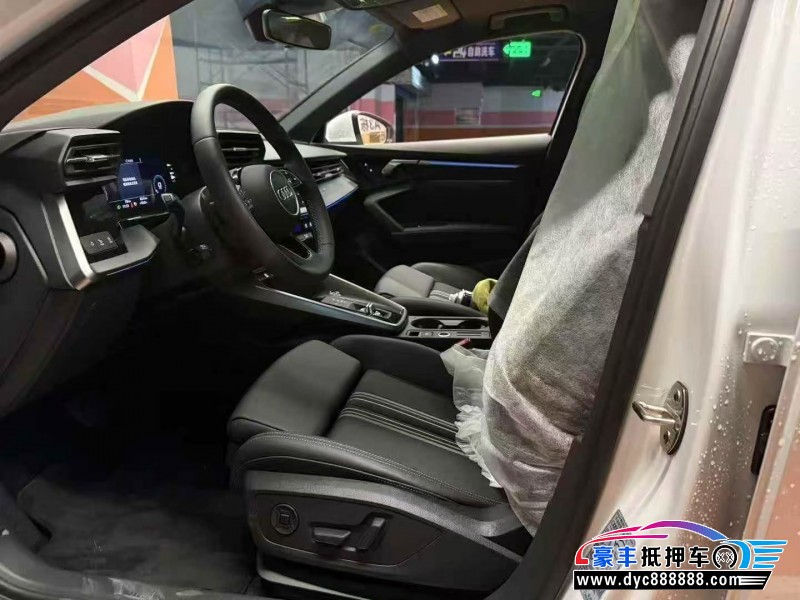 25年奥迪A3轿车抵押车出售