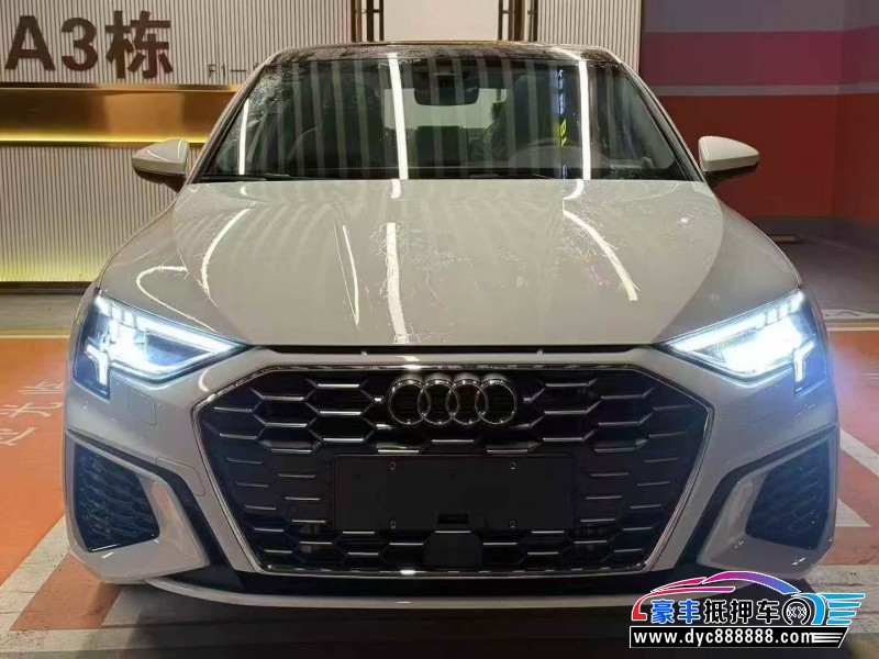 25年奥迪A3轿车抵押车出售