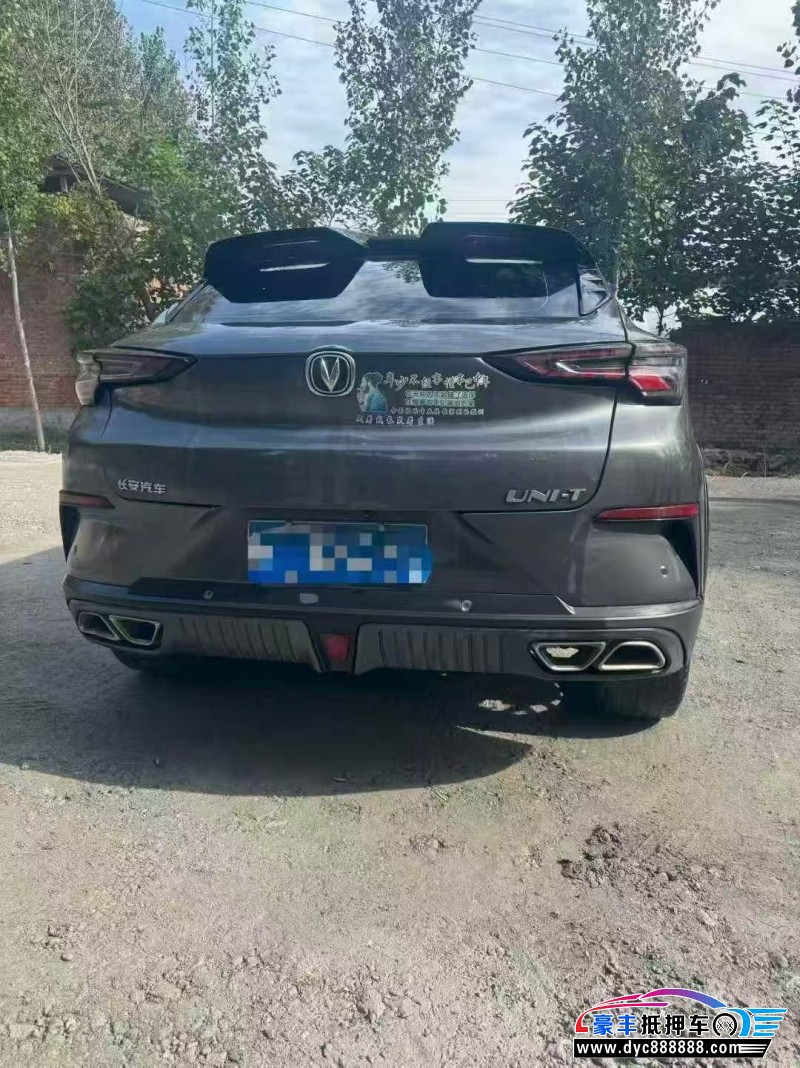 22年长安长安UNI轿车抵押车出售