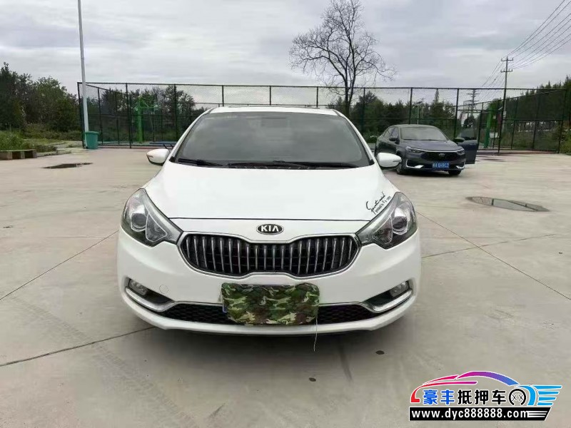 15年起亚K3轿车抵押车出售