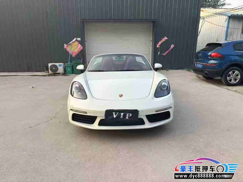 24年保时捷718轿车抵押车出售