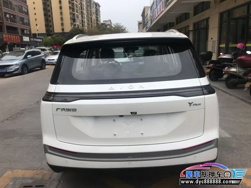 25年传祺埃安轿车抵押车出售