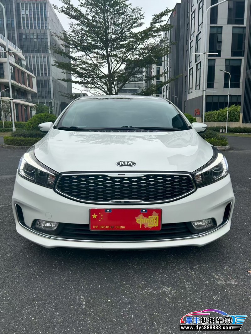 18年起亚K3轿车抵押车出售