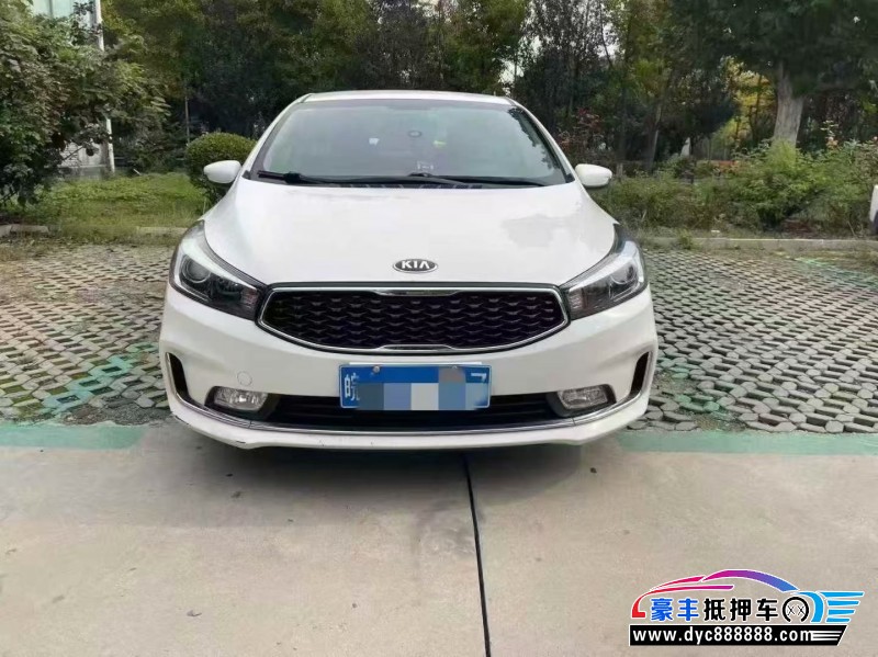 18年起亚K3轿车抵押车出售