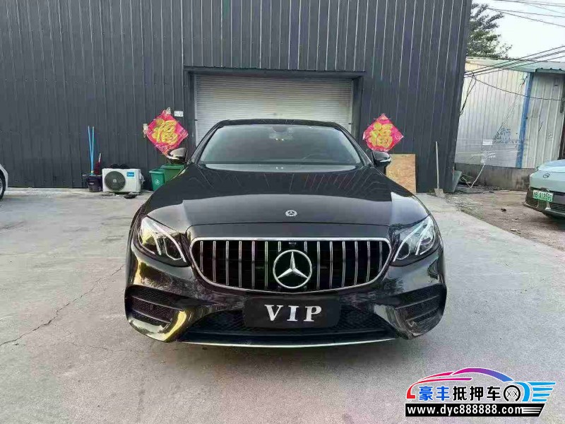 19年奔驰E轿车抵押车出售