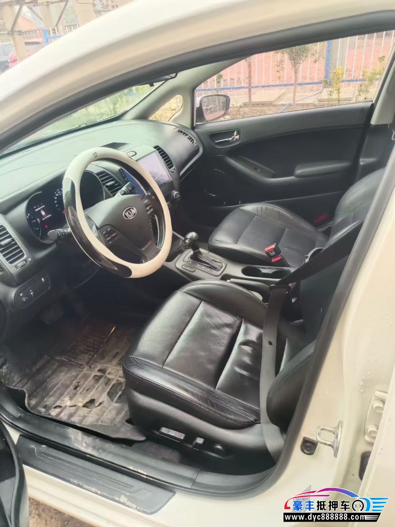 13年起亚K3轿车抵押车出售