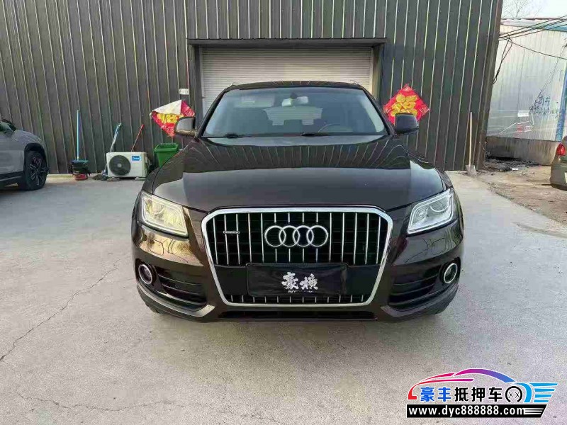 15年奥迪Q5轿车抵押车出售