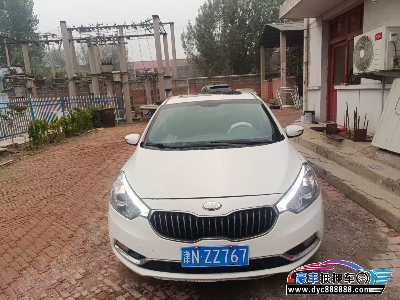 13年起亚K3轿车抵押车出售