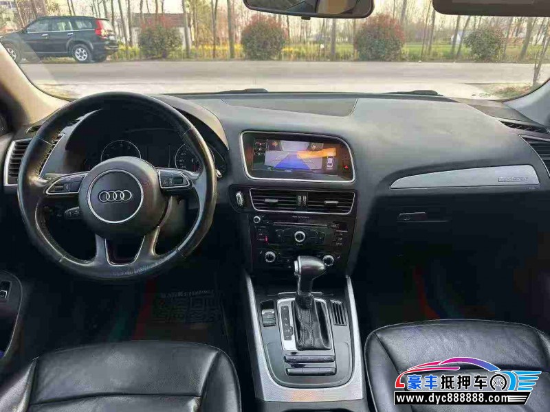 15年奥迪Q5轿车抵押车出售
