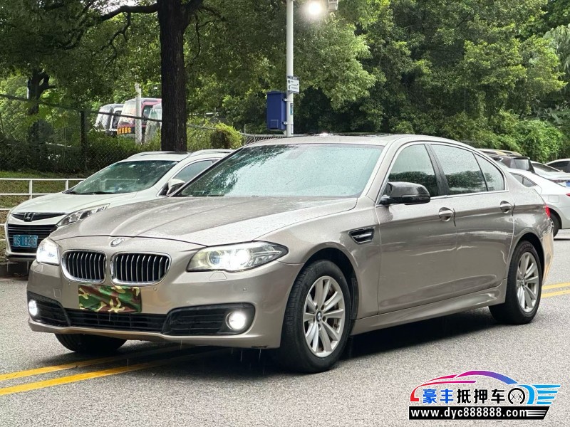 14年宝马5系轿车抵押车出售