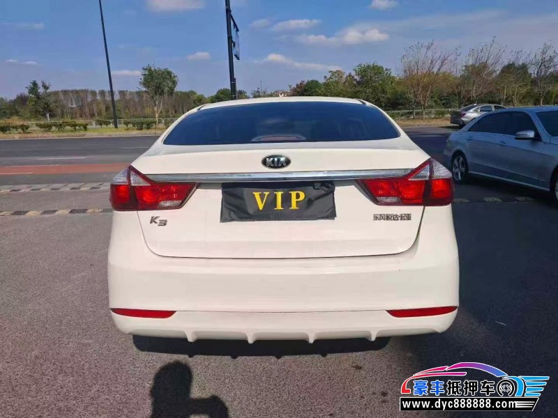 16年起亚K3轿车抵押车出售